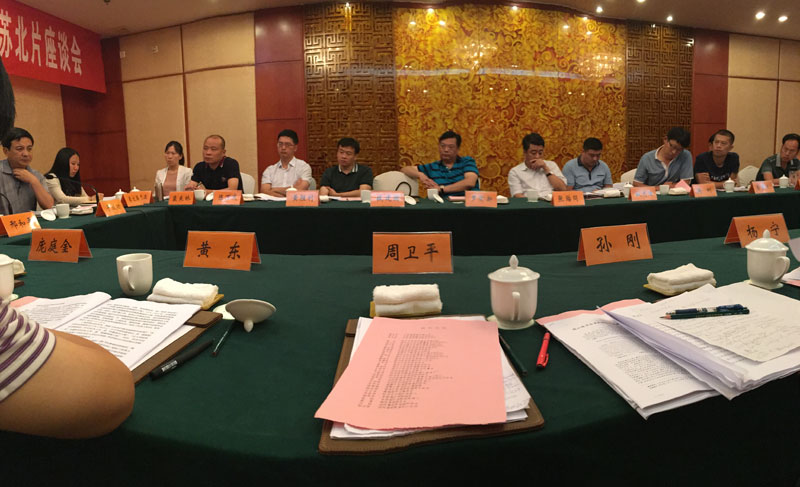 江苏省养老护理员队伍建设重大决策即将出台